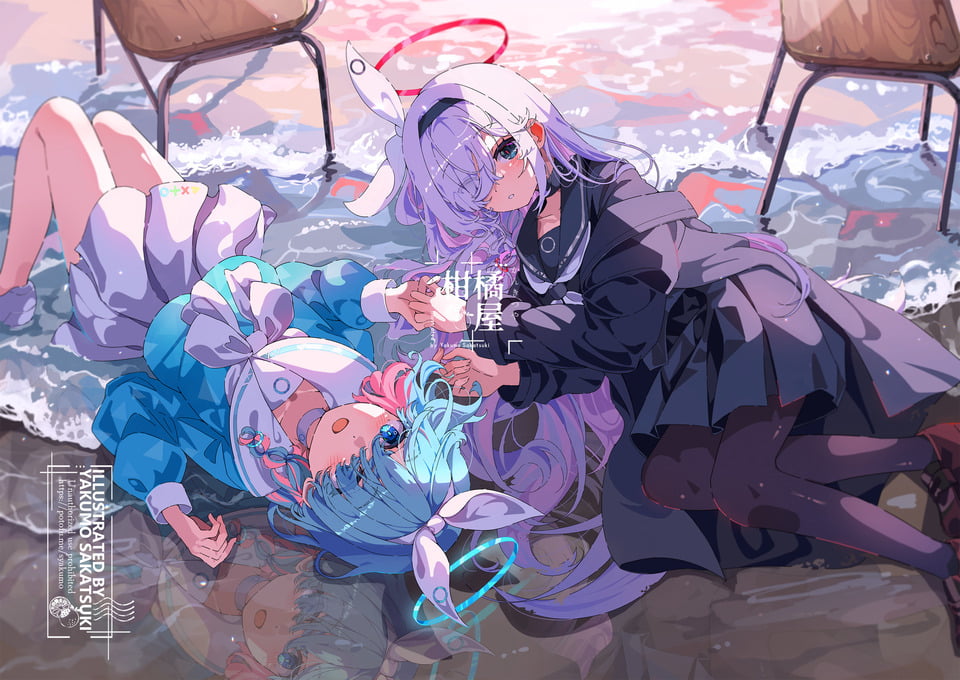 作品名：アロプラ（朔月八雲）