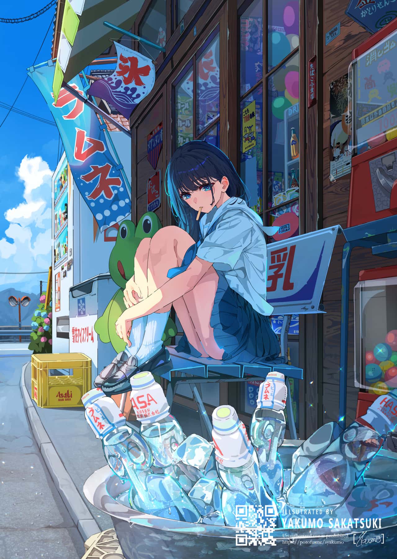 作品名：潮騒とラムネ（朔月八雲）